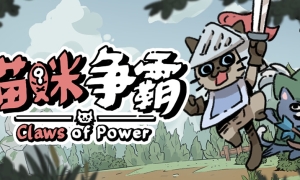 《板球队长2015》英文硬盘版 游戏截图 6